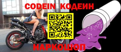 таблы Кумертау