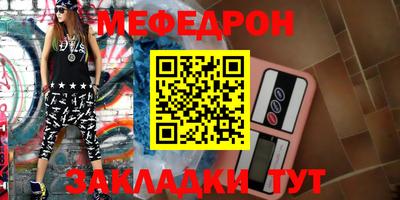 apvp Краснодар