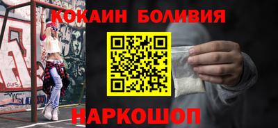 apvp Краснодар