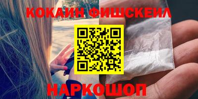 apvp Краснодар