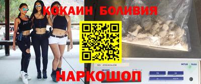 jwh Краснознаменск