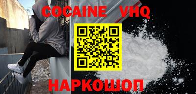 apvp Краснодар