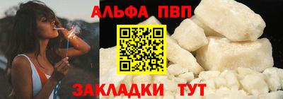 jwh Краснознаменск