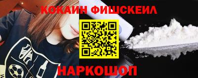 apvp Краснодар