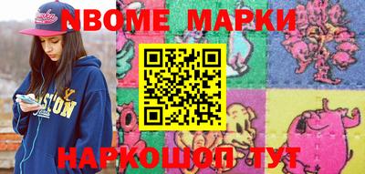 таблы Кумертау