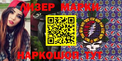 jwh Краснознаменск