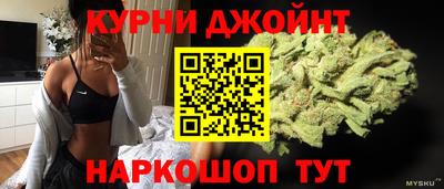 jwh Краснознаменск