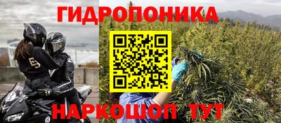 кокс Краснокаменск