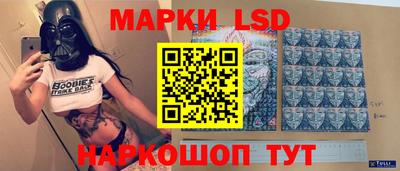 jwh Краснознаменск