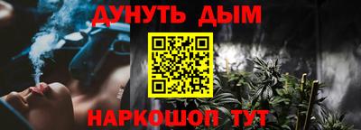 apvp Краснодар