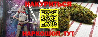 стафф Кулебаки