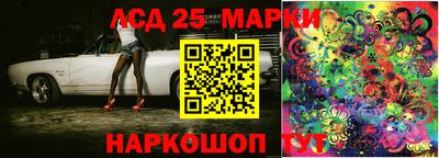 apvp Краснодар
