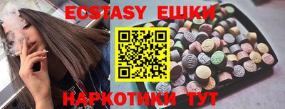 jwh Краснознаменск