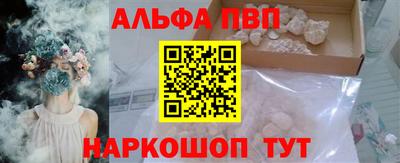кокс Краснокаменск