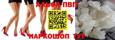 jwh Краснознаменск