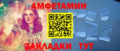 jwh Краснознаменск