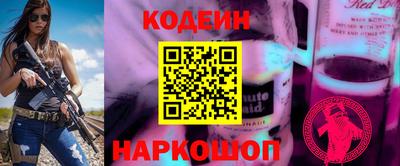 jwh Краснознаменск