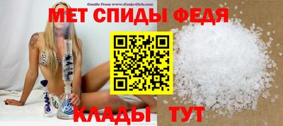 СК Кунгур