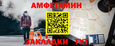 jwh Краснознаменск