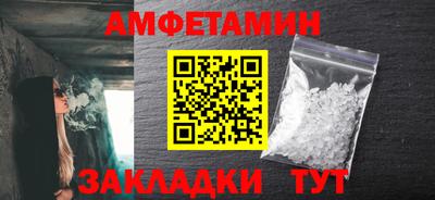 СК Кунгур