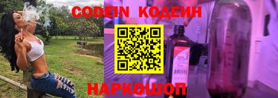 jwh Краснознаменск