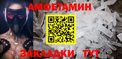 кокс Краснокаменск