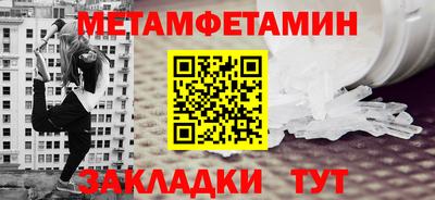 apvp Краснодар
