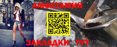 apvp Краснодар