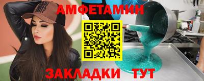 кокс Краснокаменск