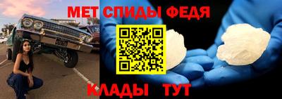 jwh Краснознаменск