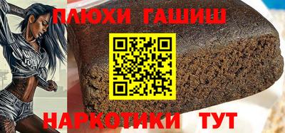 jwh Краснознаменск