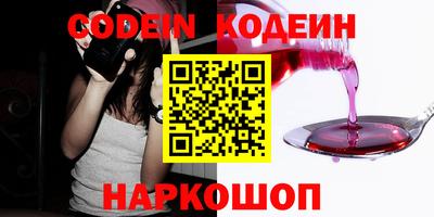 apvp Краснодар