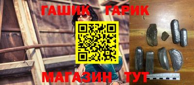 стафф Кулебаки