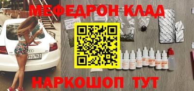 jwh Краснознаменск