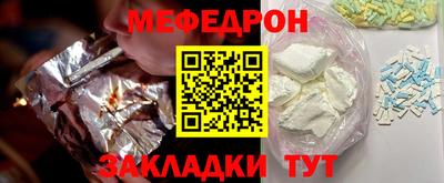 apvp Краснодар
