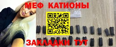 apvp Краснодар